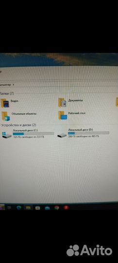 Игровой комп, 16озу, DDR4