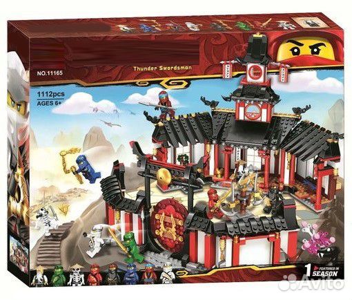 Конструктор