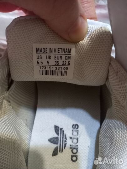 Кроссовки детские мигающие adidas