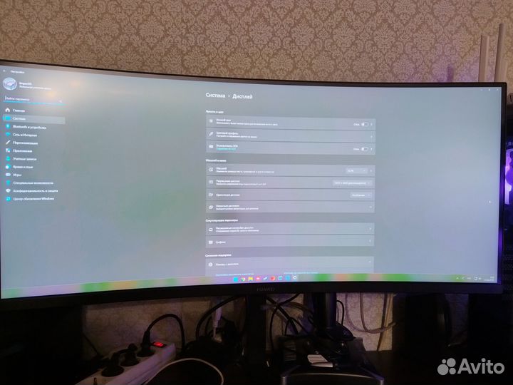 Huawei MateView GT 34