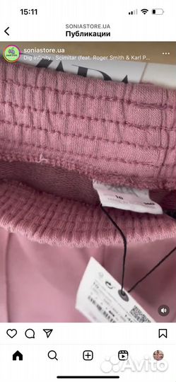 Спортивные штаны Zara оригинал палаццо