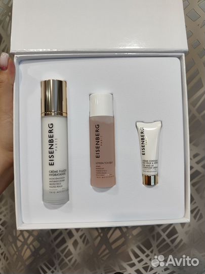 Наборы.Eisenberg, Coudalie, Vichy, Filorga