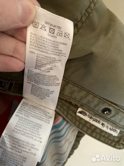 Парка женская Roxy