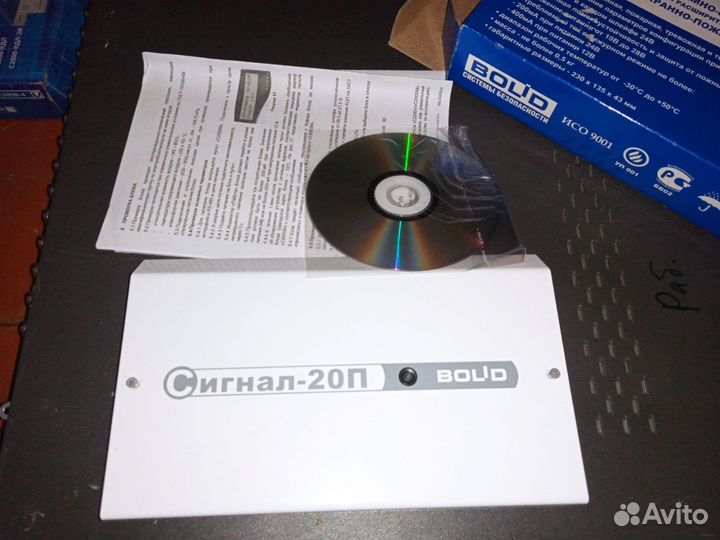 Сигнал 20п smd