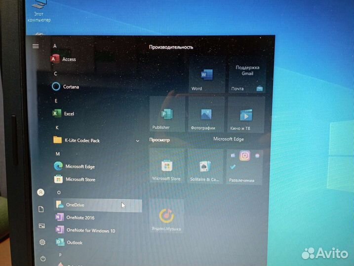 Ноутбук acer
