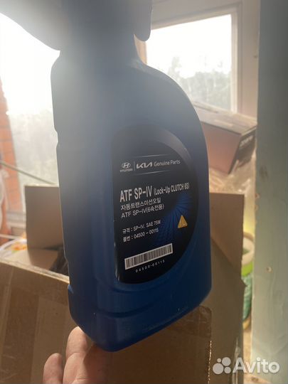 Масло трансмиссионное ATF SP-I