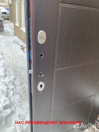 Тяжелая дверь входная с установкой в подарок