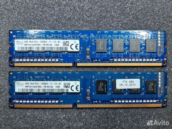 2x4GB DDR3-1600 Hynix HMT451U6AFR8C-PB