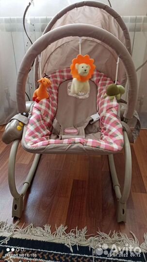 Шезлонг babyton BR62/pink