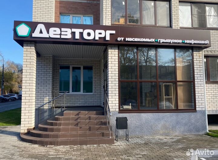 Средство от тараканов, Медилис Ципер 50 мл