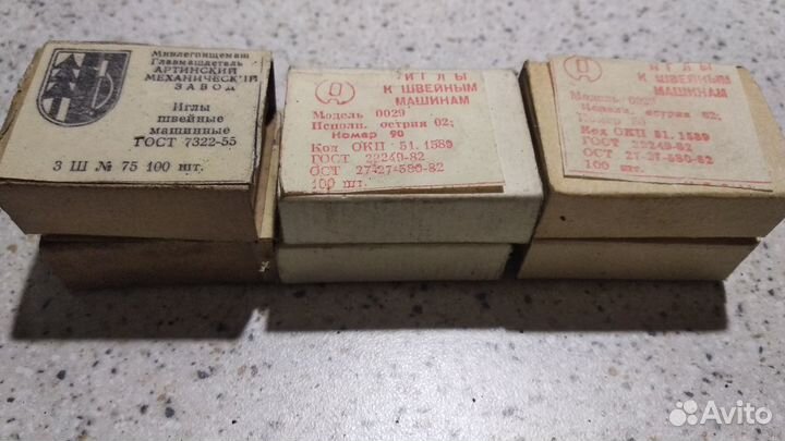 Иглы к промышленным швейным машинам (оверлокам)