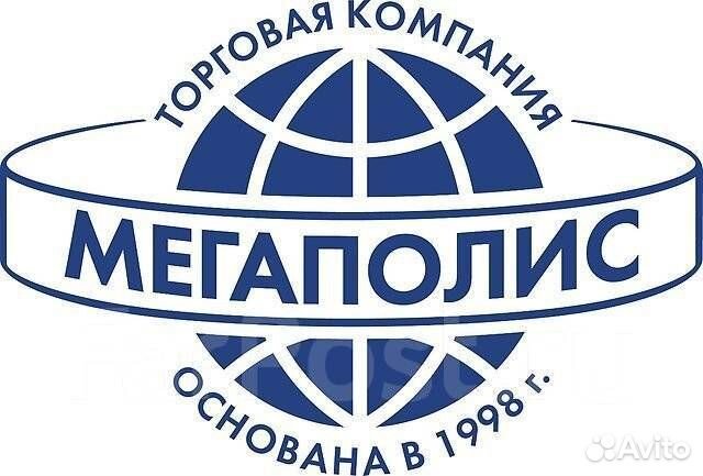 Грузчик-комплектовщик