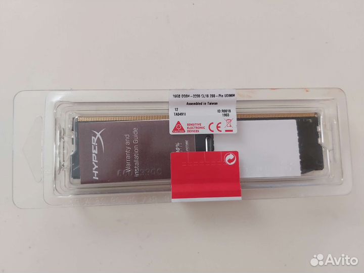 Оперативная память 16гб Kingston hx432c18fb/16