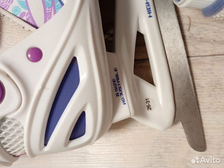 Коньки раздвижные 26-31