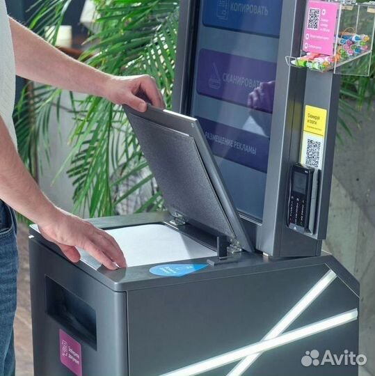 Готовый бизнес мини типография Офсет