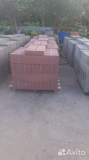 Тротуарная плитка 50050050