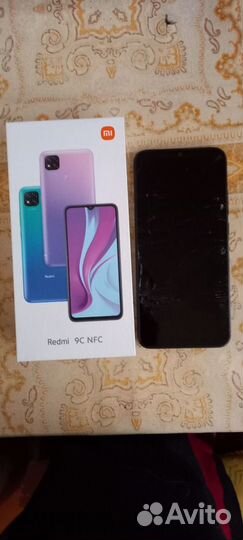 Xiaomi Redmi 9C (NFC), 3/64 ГБ