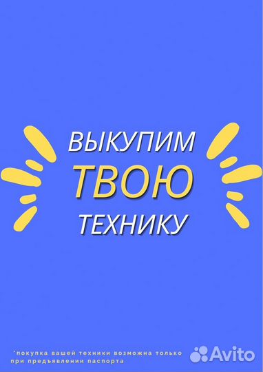 Наушники apple AirPods 1