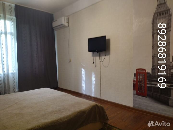 Помогу найти квартиру на сутки