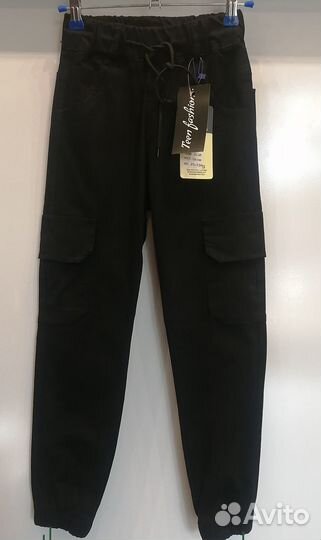 Джинсы джоггеры для мальчика