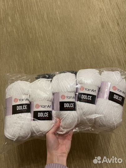 Пряжа для вязания