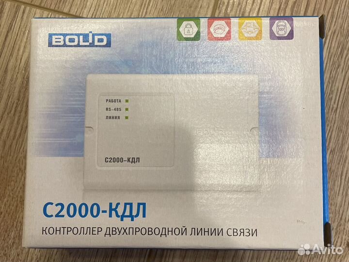 С 2000 кдл