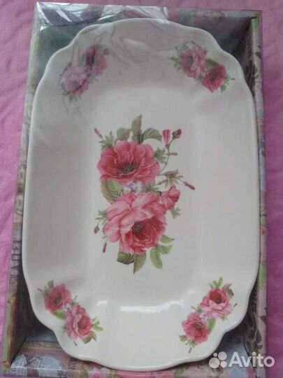 Блюдо новое