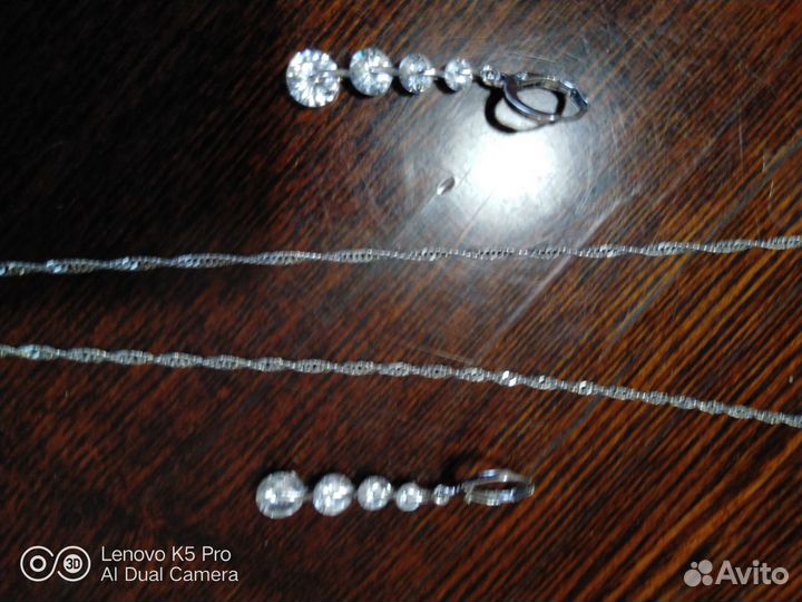 Цепочка с подвеской и серьги(комплект)