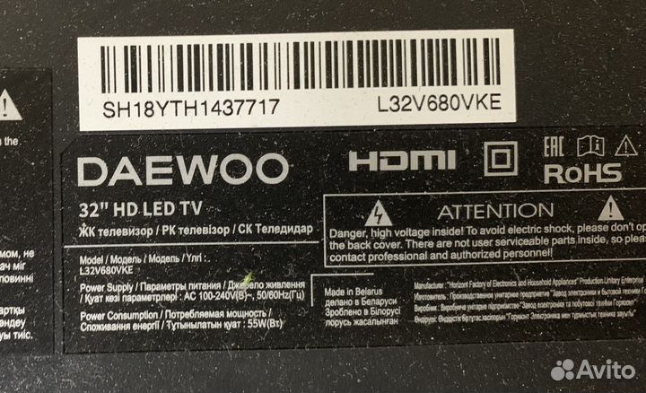 Daewoo L32V680VKE