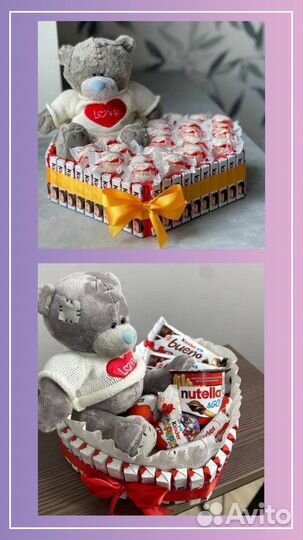 Торт из сладостей Новый Год Подарок Киндер