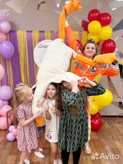 Аниматоры Прокопьевск