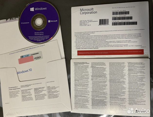 Диск с образом windows 10 x64