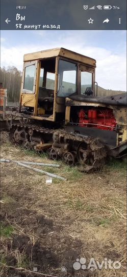 Мини-трактор ДТЗ 5244 HPX, 1991