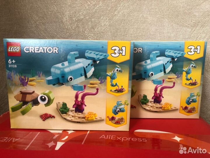 Lego Creator 31128