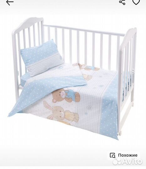 Детское постельное белье и подушечка