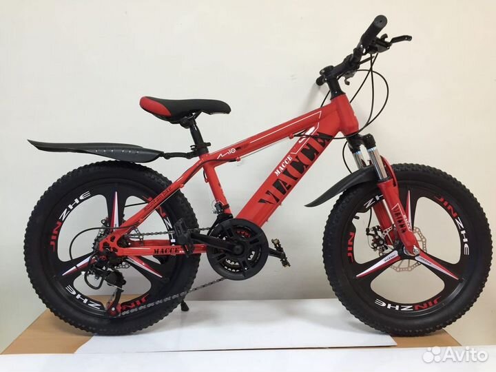 Велосипед детский 20 горный