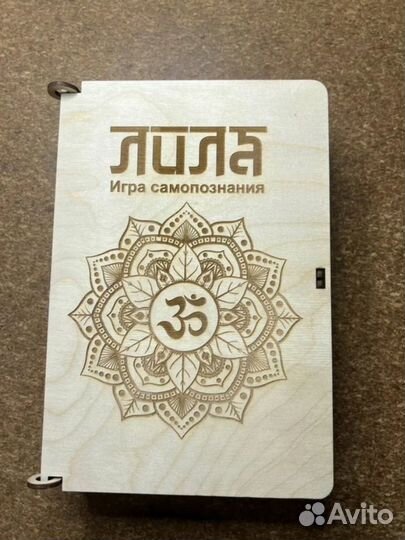 Поле и карты для игры лила