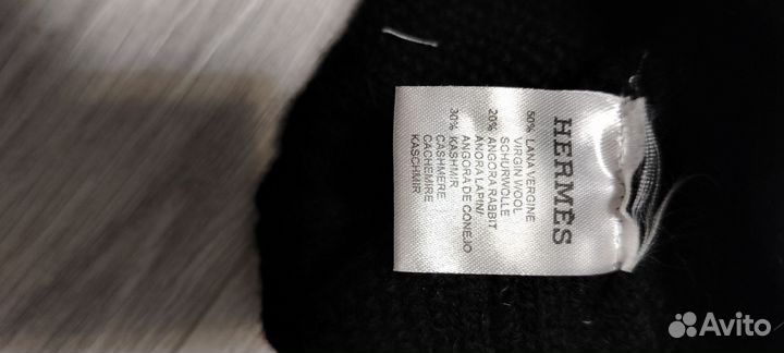 Шапка вязаная шерсть