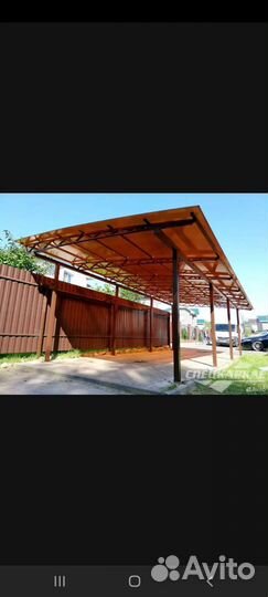 Навесы для автомобиля