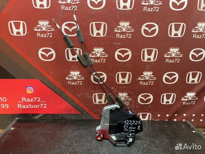 Замок двери передней правой Honda Civic FK (9 gen)