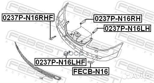 Кронштейн бампера nissan almera 00-06 пер.прав