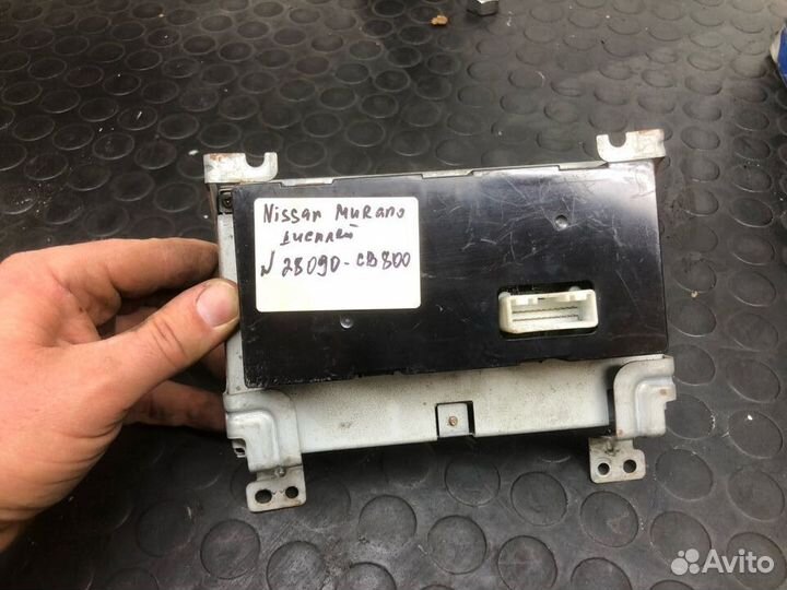 Дисплей информационный Nissan Murano 2003-2007