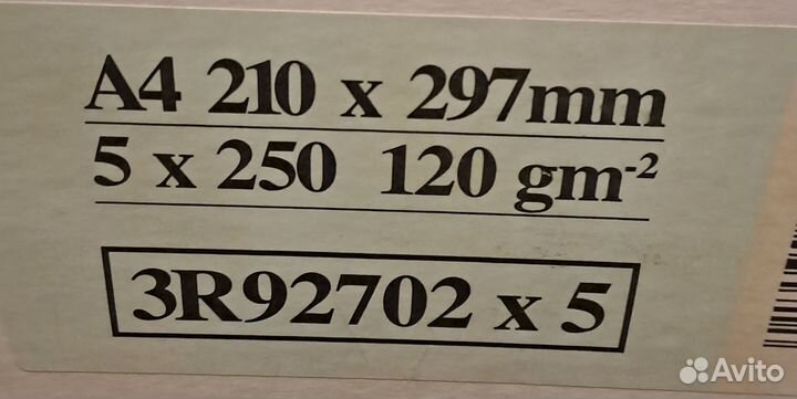 Бумага марки Xerox цветная для печати А4 и А3