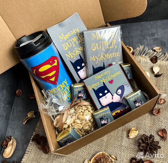 Подарочный набор для парня