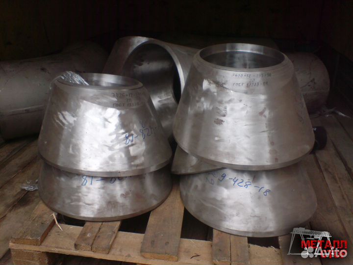 Переход стальной