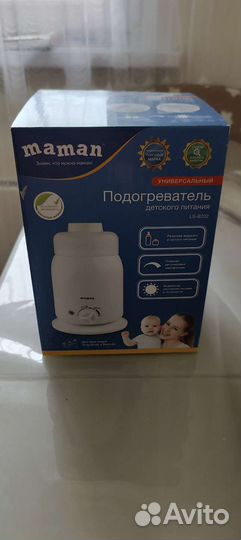 Подогреватель для детского питания