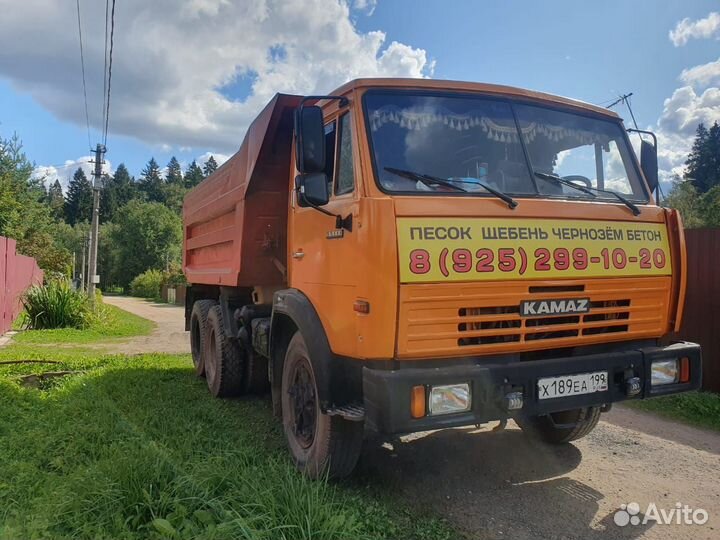 КамАЗ 55111, 1991