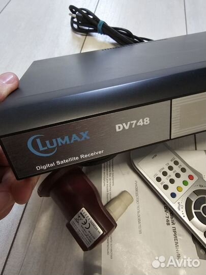 Цифровой спутниковый приёмник Lumax DV 748