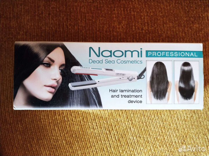 Стайлер утюжок Naomi для ламинирования