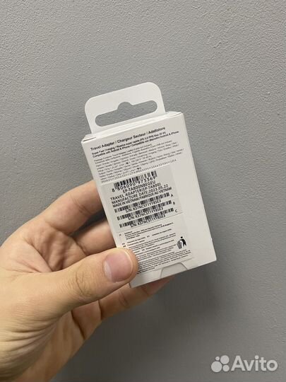 Samsung Adapter 25W